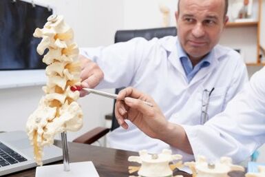 The reasons for the development of spine osteochondrozi